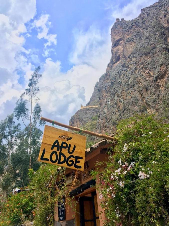 Apu Lodge Оллантайтамбо Экстерьер фото